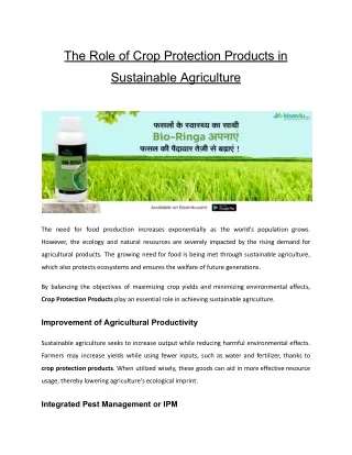 The Role of Crop Protection Products in Sustainable Agriculture