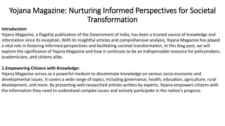 yojana magazine nurturing informed perspectives for societal transformation