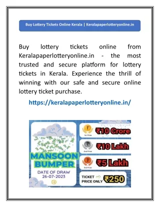 Buy Lottery Tickets Online Kerala  Keralapaperlotteryonline.in