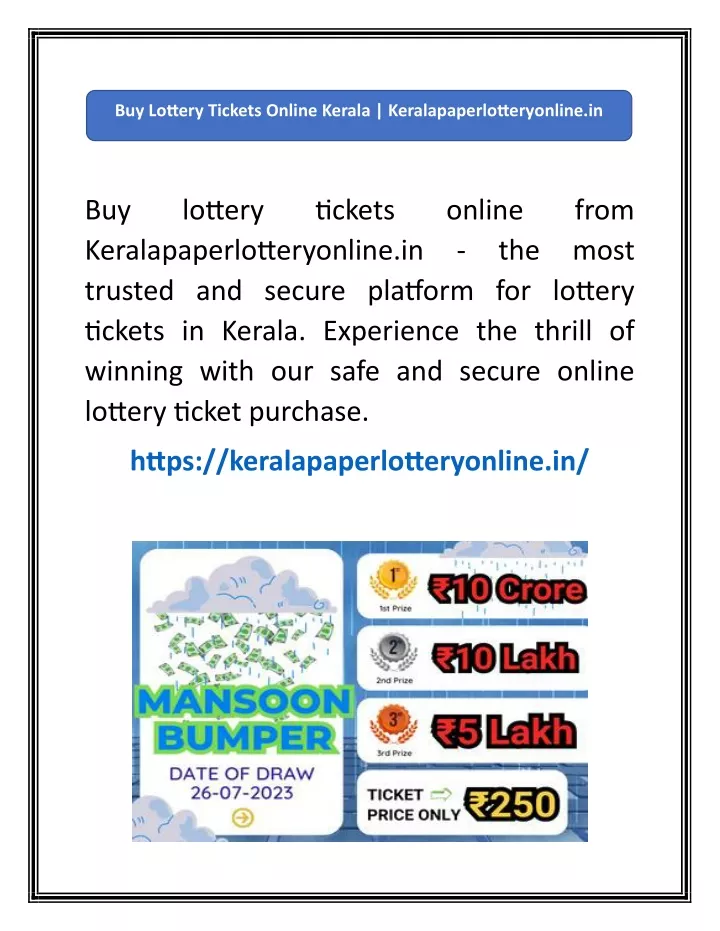 buy lottery tickets online kerala