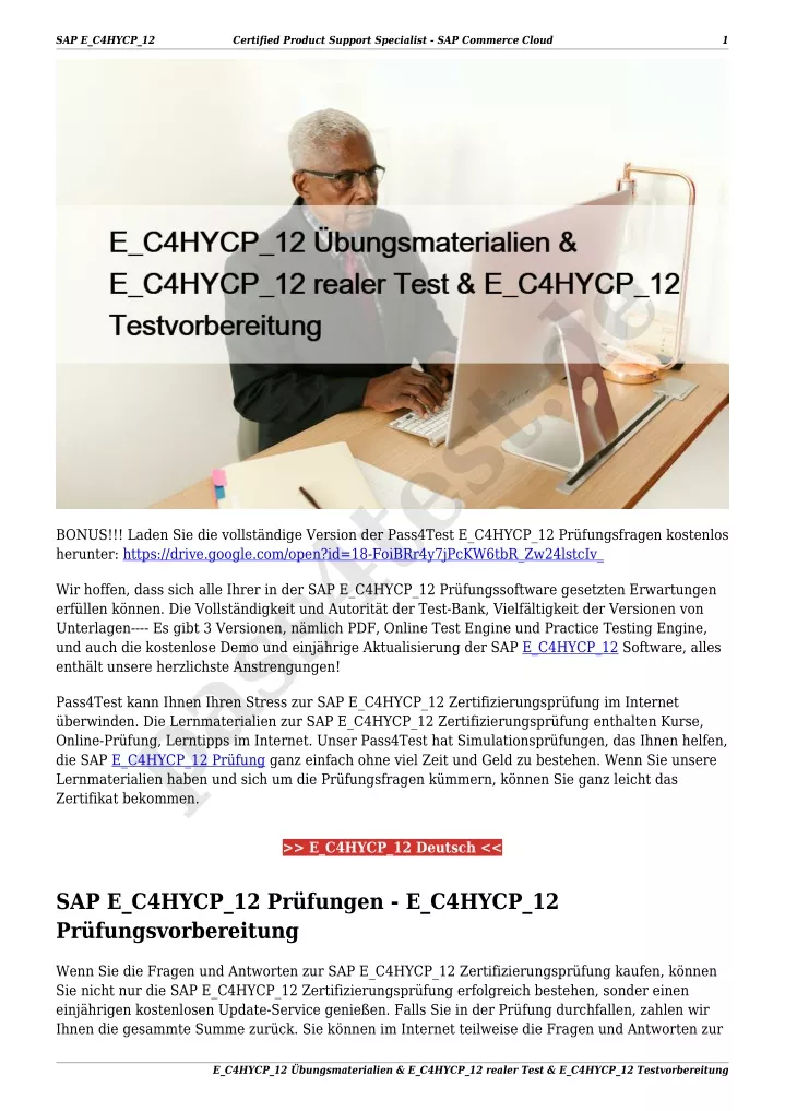 sap e c4hycp 12