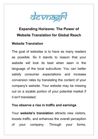 expanding horizons the power of