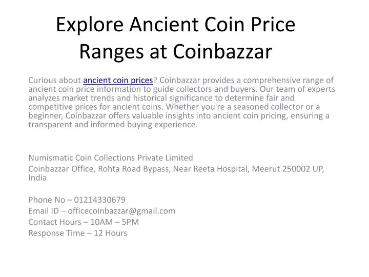 explore ancient coin price ranges at coinbazzar