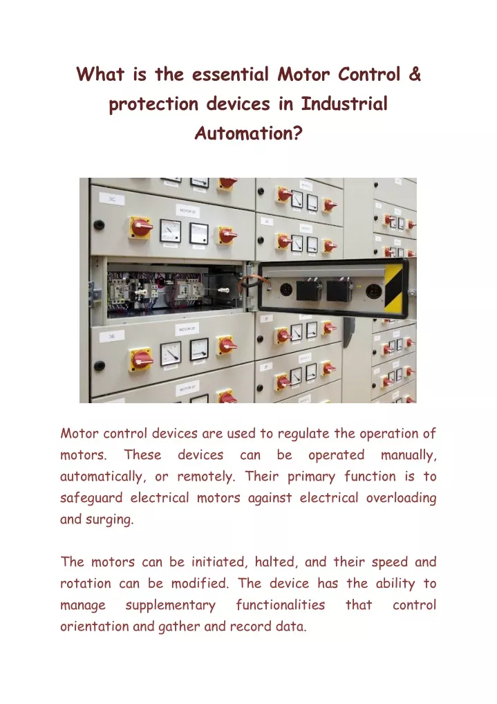 what is the essential motor control protection