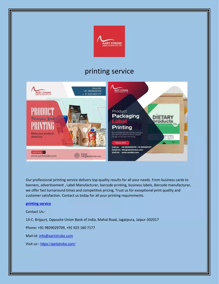 printing service