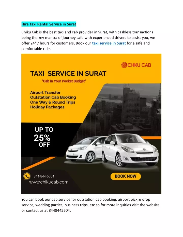 hire taxi rental service in surat