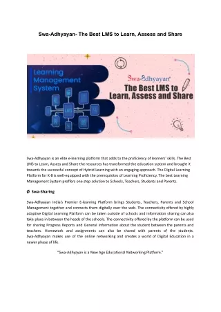 swa adhyayan the best lms to learn assess