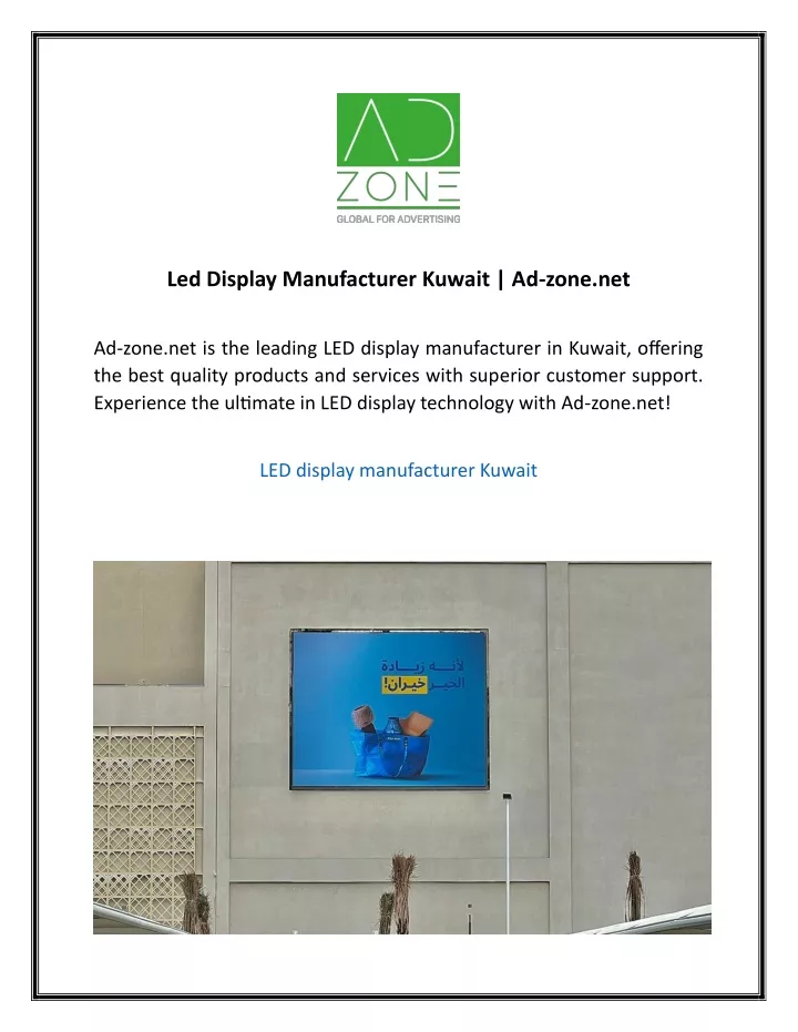 led display manufacturer kuwait ad zone net