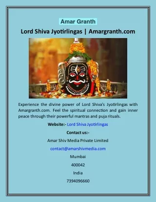 Lord Shiva Jyotirlingas  Amargranth