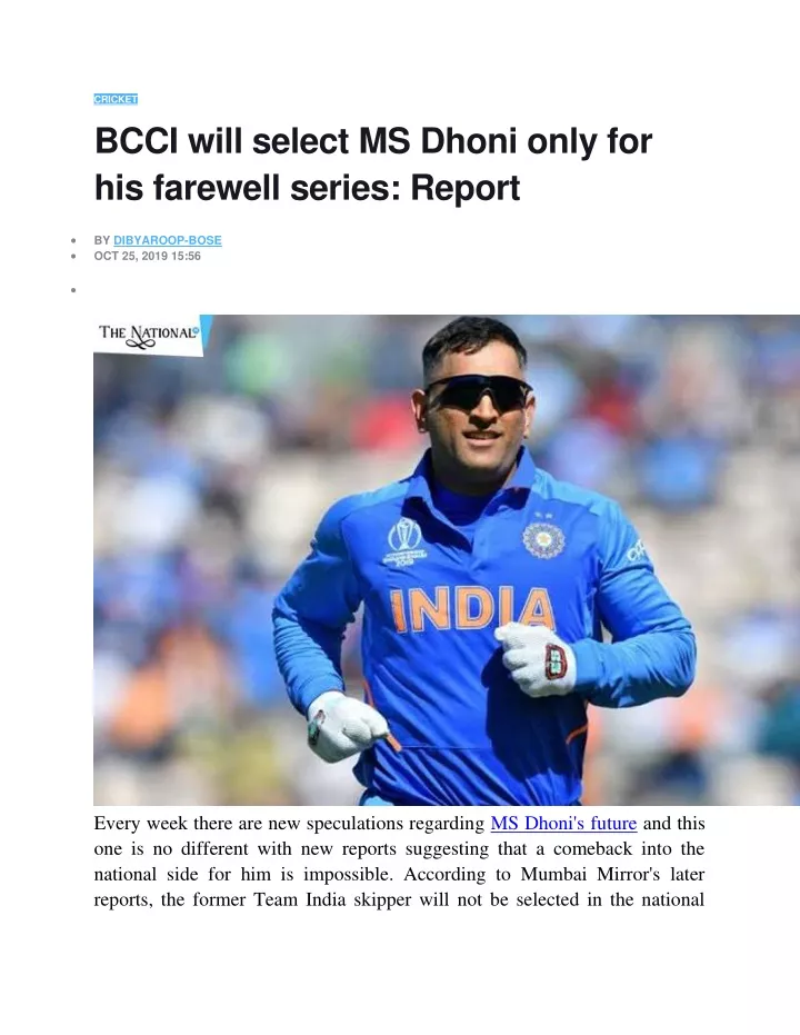 cricket bcci will select ms dhoni only