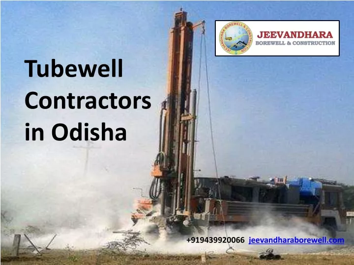 tubewell contractors in odisha