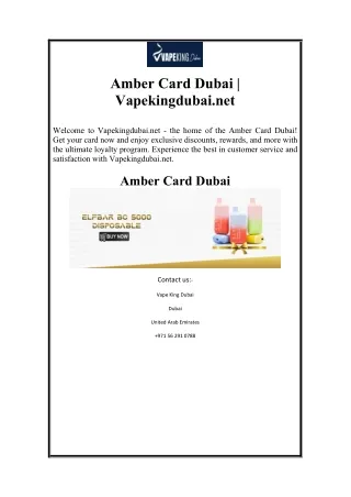 Amber Card Dubai  Vapekingdubai.net