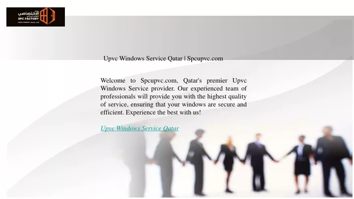upvc windows service qatar spcupvc com