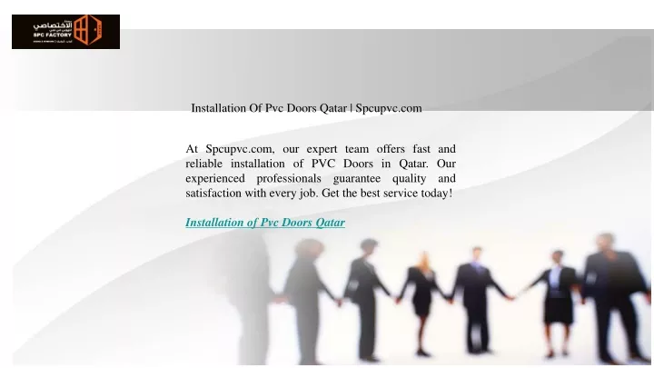 installation of pvc doors qatar spcupvc com
