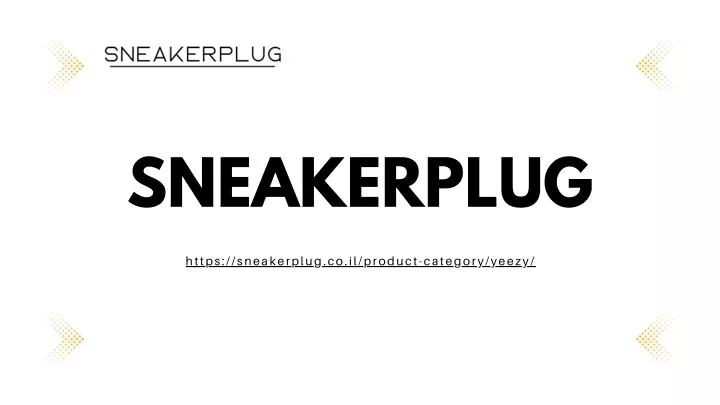 sneakerplug