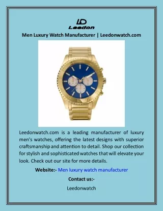 Men Luxury Watch Manufacturer  Leedonwatch
