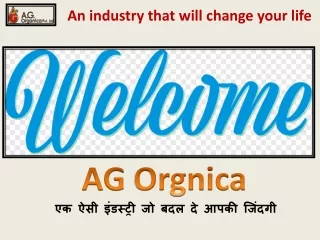 an industry that will change your life