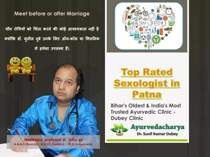 top rated sexologist in patna