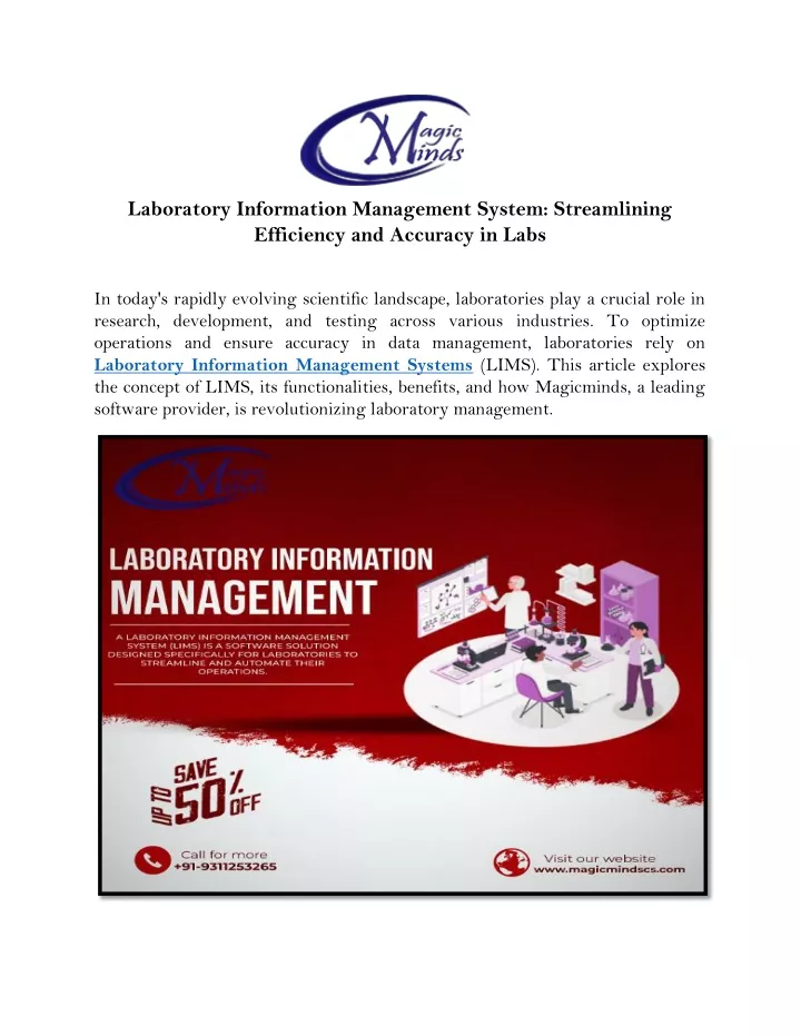 laboratory information management system
