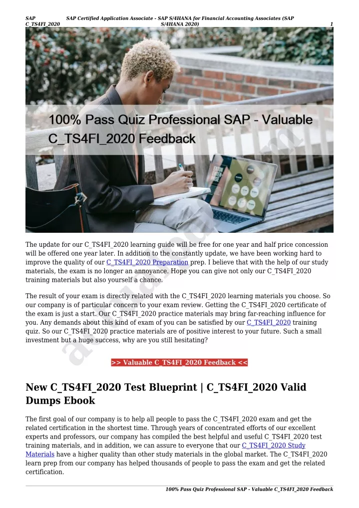 sap c ts4fi 2020