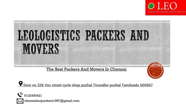 leologistics packers and movers