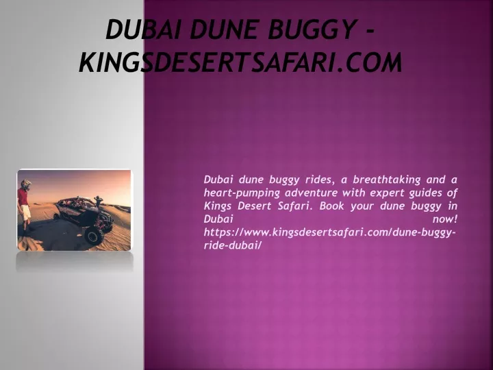 dubai dune buggy kingsdesertsafari com