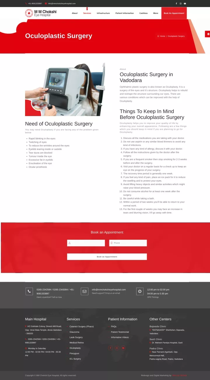 PPT Oculoplastic Surgery PowerPoint Presentation, free download ID