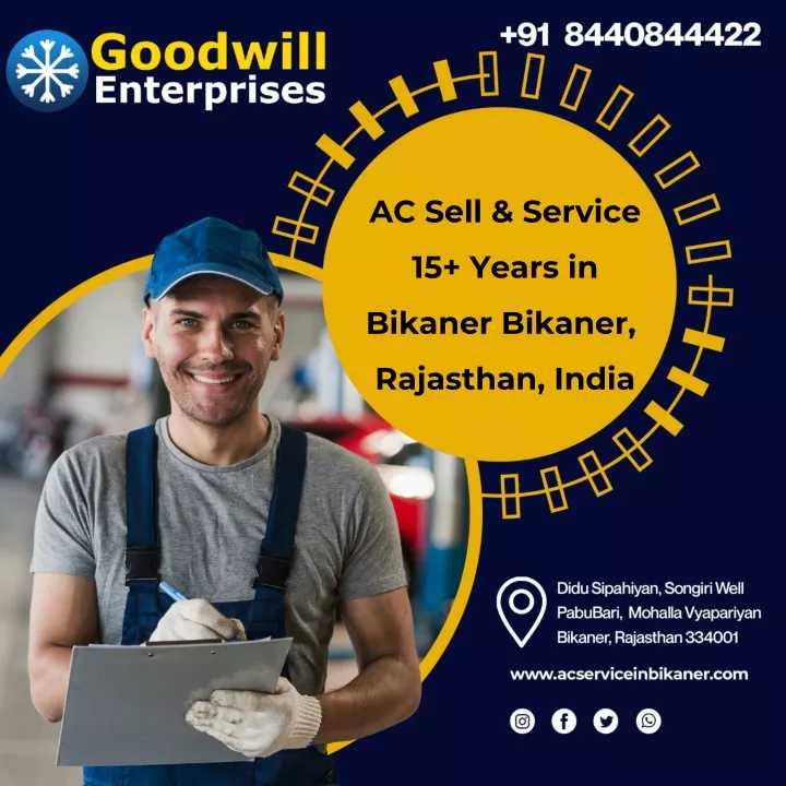 ac sell service