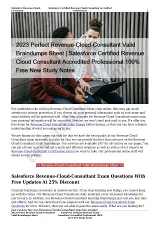2023 Perfect Revenue-Cloud-Consultant Valid Braindumps Sheet | Salesforce Certified Revenue Cloud Consultant Accredited