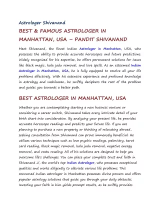 Astrologer in Manhattan,pdf