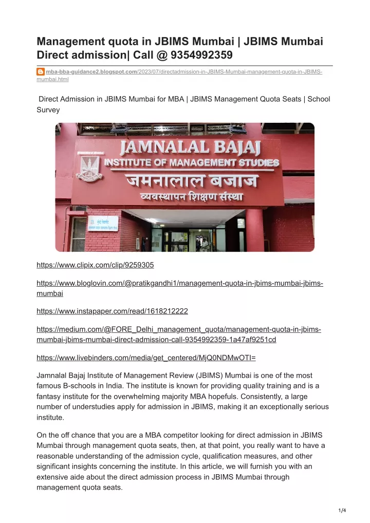 management quota in jbims mumbai jbims mumbai