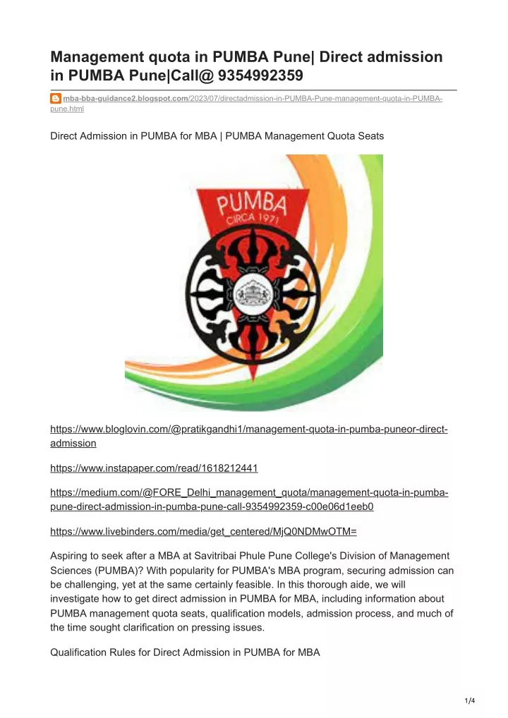 management quota in pumba pune direct admission