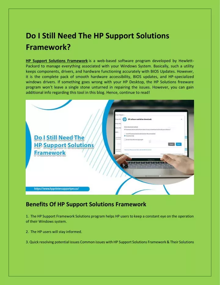 do i still need the hp support solutions framework