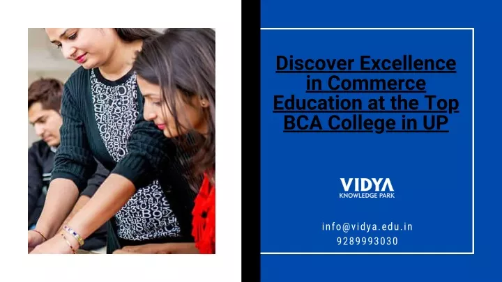 discover excellence in commerce education