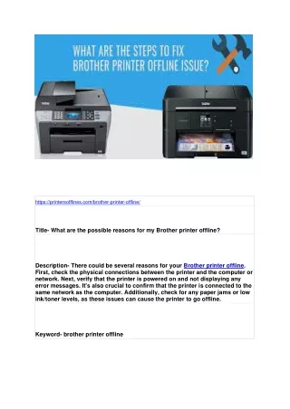 https printersofflines com brother printer