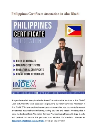 Philippines Certificate Attestation in Abu Dhabi