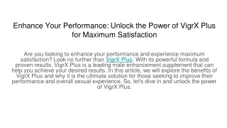 enhance your performance unlock the power