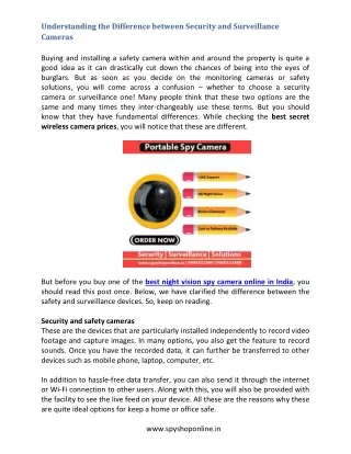 understanding the difference between security