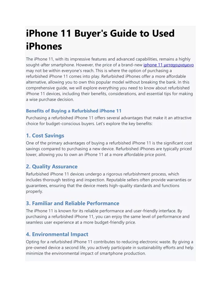 iphone 11 buyer s guide to used iphones