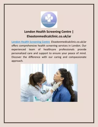 London Health Screening Centre | Elvastonmedicalclinic.co.uk/ar