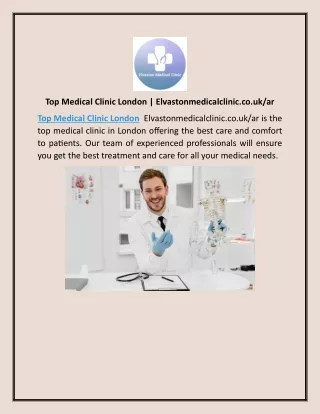 Top Medical Clinic London | Elvastonmedicalclinic.co.uk/ar