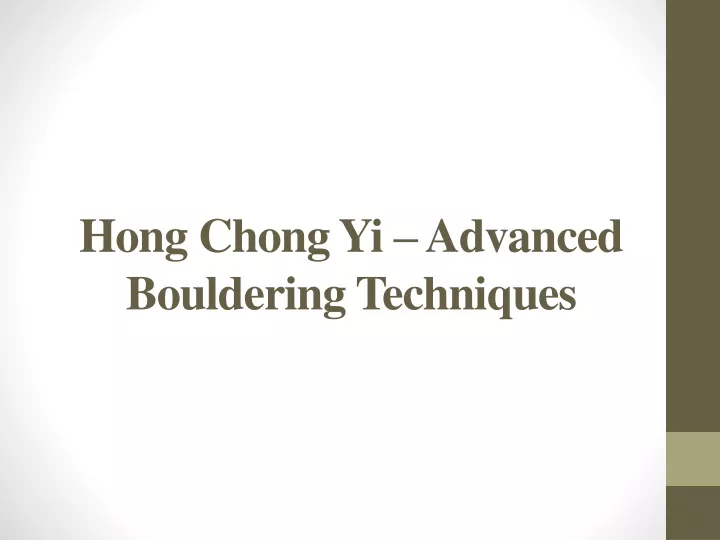 hong chong yi advanced bouldering techniques