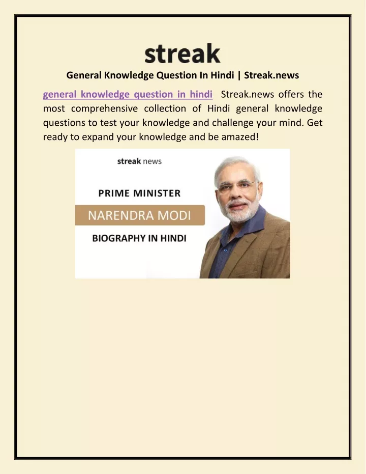 general knowledge question in hindi streak news