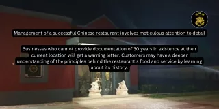 Management of a successful Chinese restaurant involves meticulous attention to d