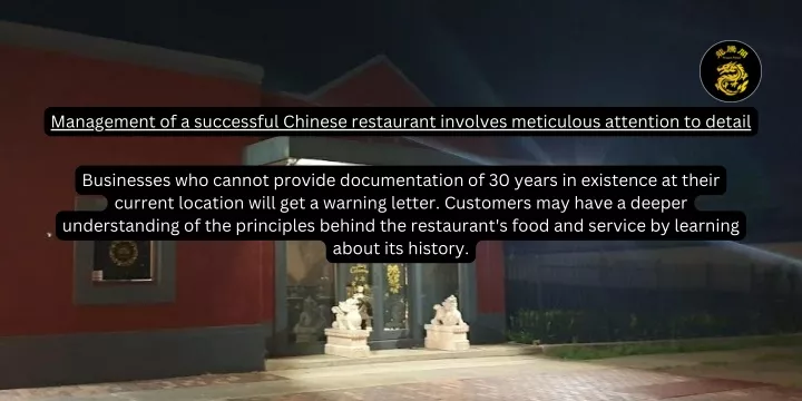 management of a successful chinese restaurant