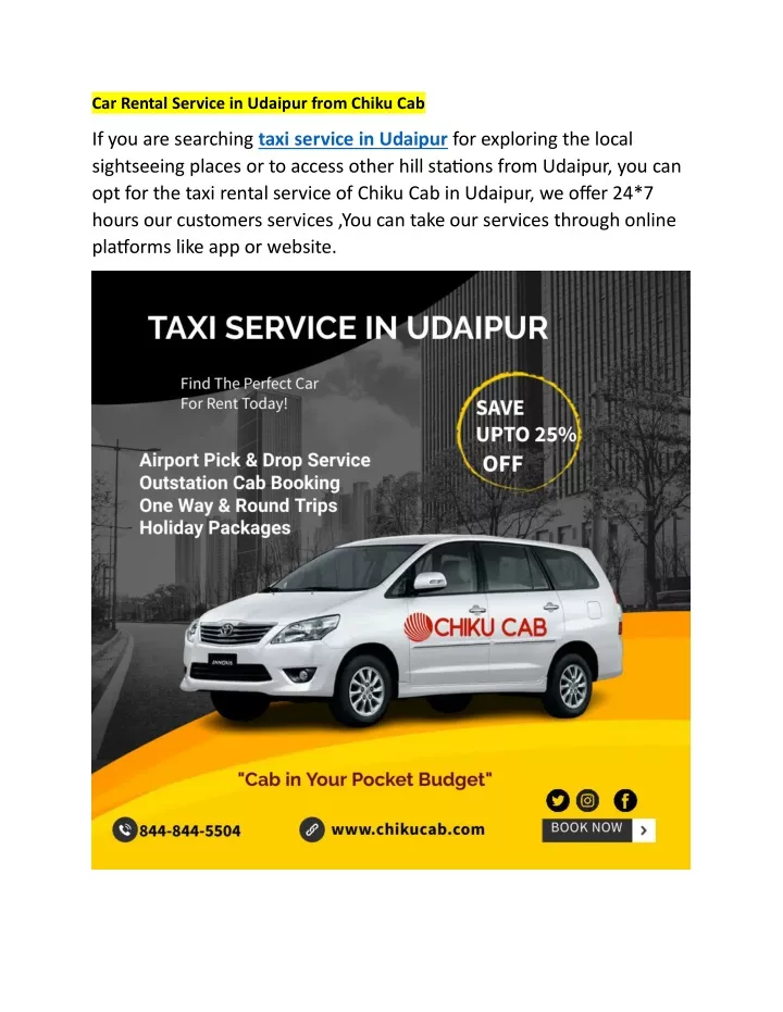 car rental service in udaipur from chiku cab