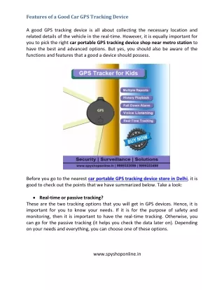 features of a good car gps tracking device