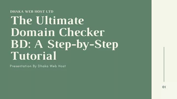 dhaka web host ltd the ultimate domain checker