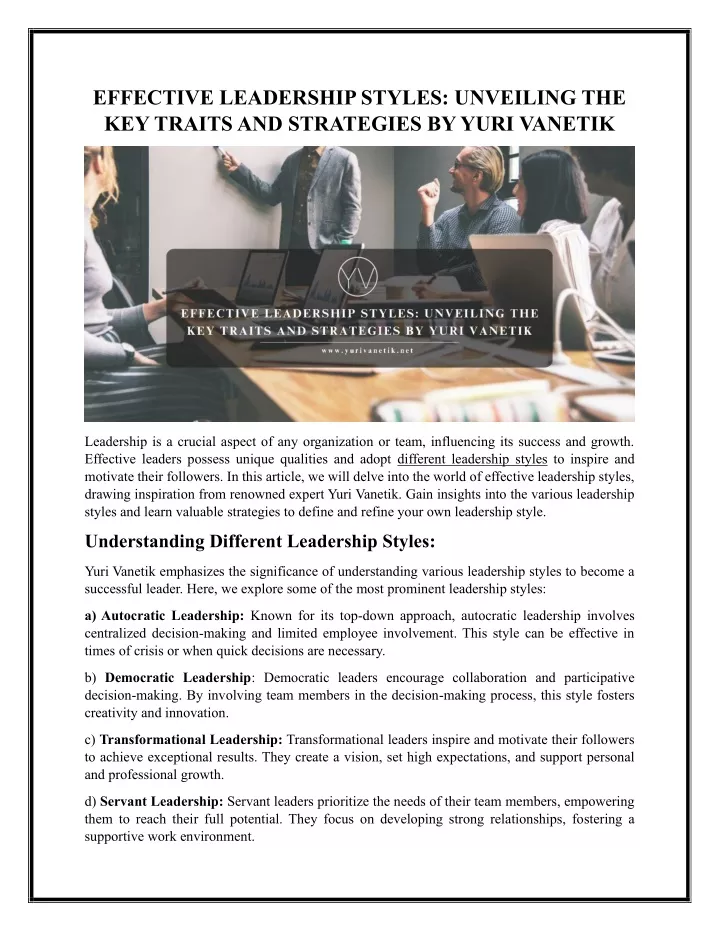 effective leadership styles unveiling