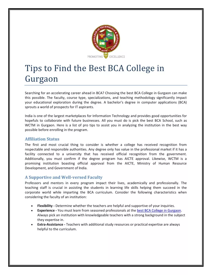 tips to find the best bca college in gurgaon